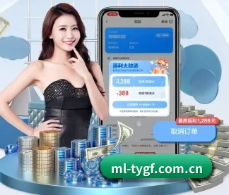 米兰体育官方网站 APP